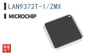 LAN9372T-I/ZMX