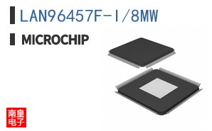 LAN96457F-I/8MW
