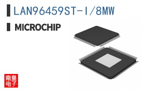 LAN96459ST-I/8MW