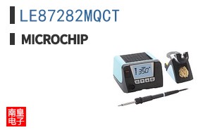 LE87282MQCT