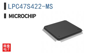LPC47S422-MS
