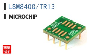 LSM840G/TR13