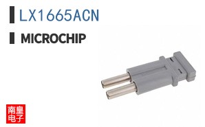 LX1665ACN