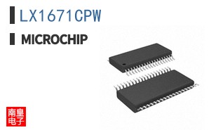 LX1671CPW