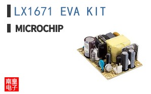 LX1671 EVA KIT