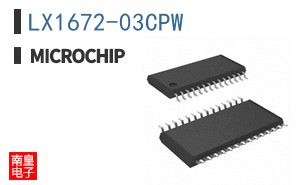 LX1672-03CPW