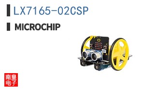 LX7165-02CSP