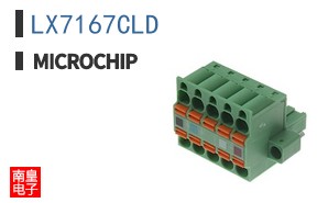 LX7167CLD