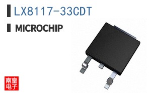 LX8117-33CDT
