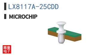 LX8117A-25CDD