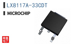 LX8117A-33CDT