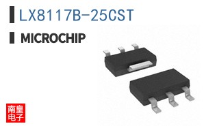 LX8117B-25CST