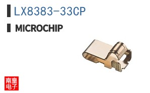 LX8383-33CP