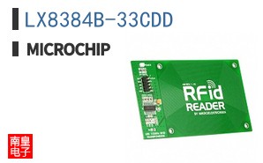LX8384B-33CDD