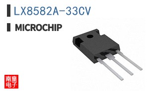 LX8582A-33CV