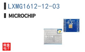 LXMG1612-12-03