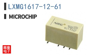 LXMG1617-12-61