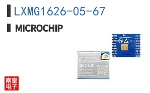 LXMG1626-05-67