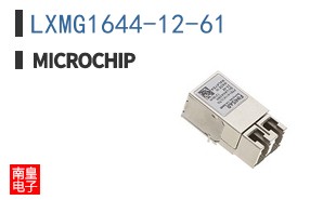 LXMG1644-12-61