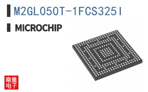 M2GL050T-1FCS325I