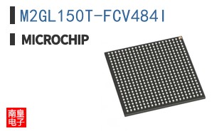 M2GL150T-FCV484I