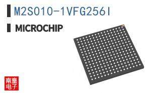 M2S010-1VFG256I