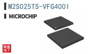 M2S025TS-VFG400I