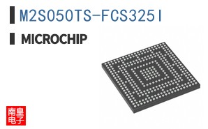 M2S050TS-FCS325I
