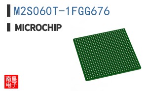 M2S060T-1FGG676