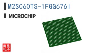 M2S060TS-1FGG676I