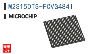M2S150TS-FCVG484I