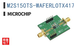 M2S150TS-WAFERLOTX417