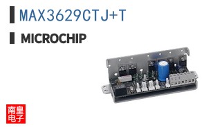 MAX3629CTJ+T