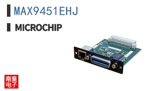 MAX9451EHJ