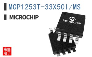 MCP1253T-33X50I/MS