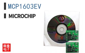 MCP1603EV