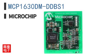 MCP1630DM-DDBS1