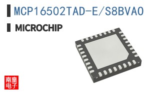 MCP16502TAD-E/S8BVAO