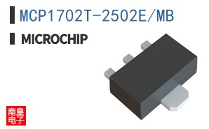 MCP1702T-2502E/MB