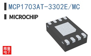 MCP1703AT-3302E/MC