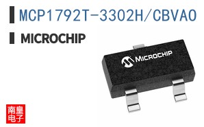 MCP1792T-3302H/CBVAO