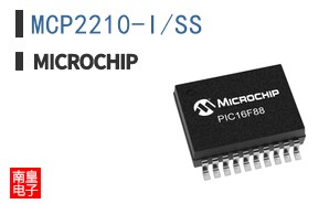 MCP2210-I/SS