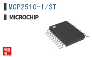 MCP2510-I/ST