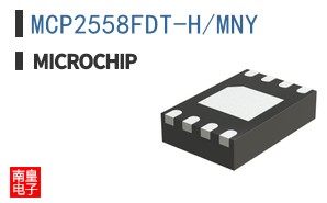MCP2558FDT-H/MNY