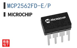 MCP2562FD-E/P