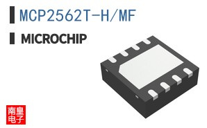 MCP2562T-H/MF
