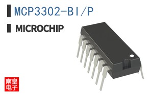 MCP3302-BI/P