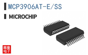 MCP3906AT-E/SS