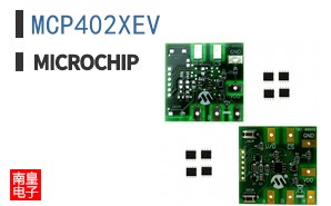 MCP402XEV
