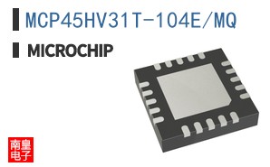 MCP45HV31T-104E/MQ